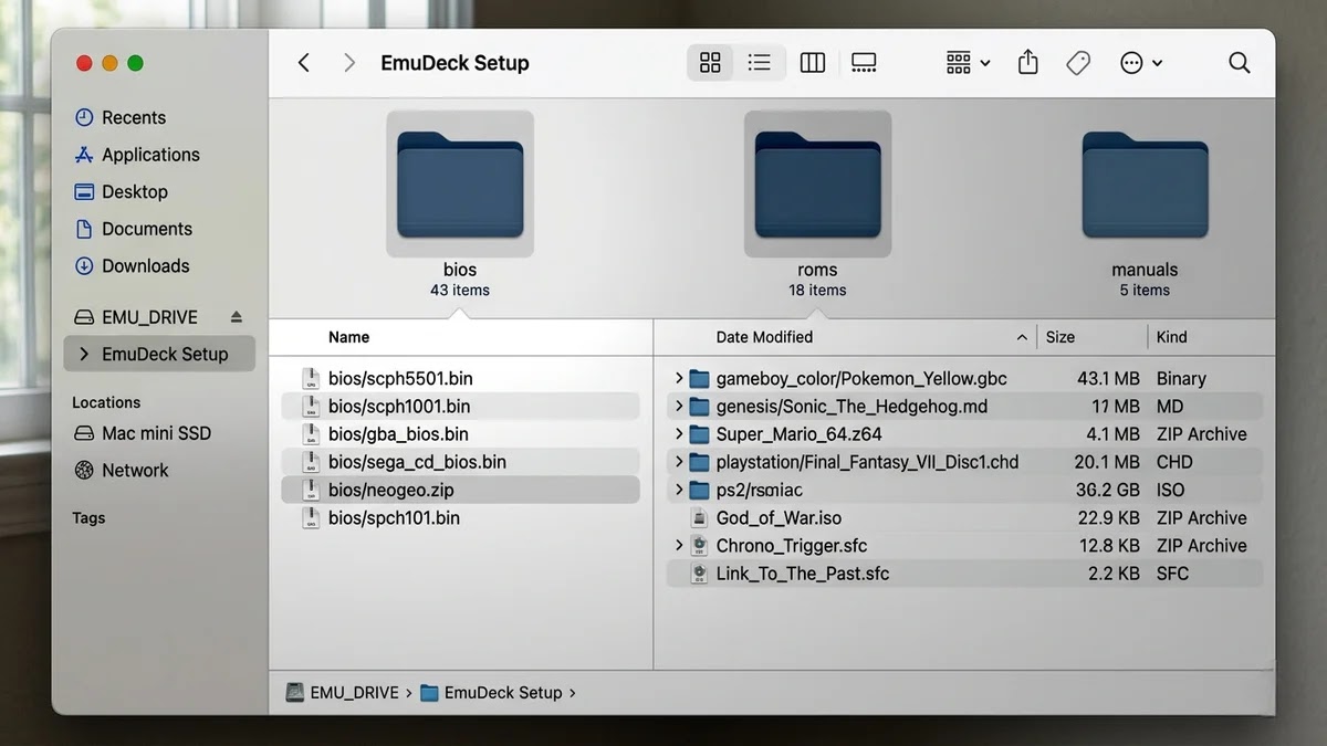 مجلدات ملفات BIOS وROMs على جهاز كمبيوتر بأسلوب واجهة نظام ملفات حديث (File Explorer style