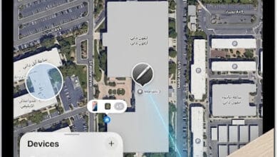 قلم أبل (Apple Pencil)