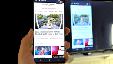 تقنيات DLNA وMiracast -كيفية استخدامهما لإرسال مقاطع الفيديو من هاتف iPhone أو Android إلى التلفزيون