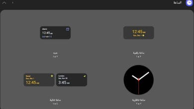 سرّ إضافة ساعتين مزدوجتين لشاشة هاتفك دون الحاجة إلى تطبيقات خارجية (مُجَرّب!)