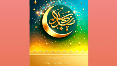 دور الذكاء الاصطناعي في تبسيط عملية تصميم بطاقات التهنئة بالعيد