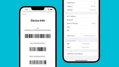 طريقه معرفه معلومات الايفون عن طريق IMEI