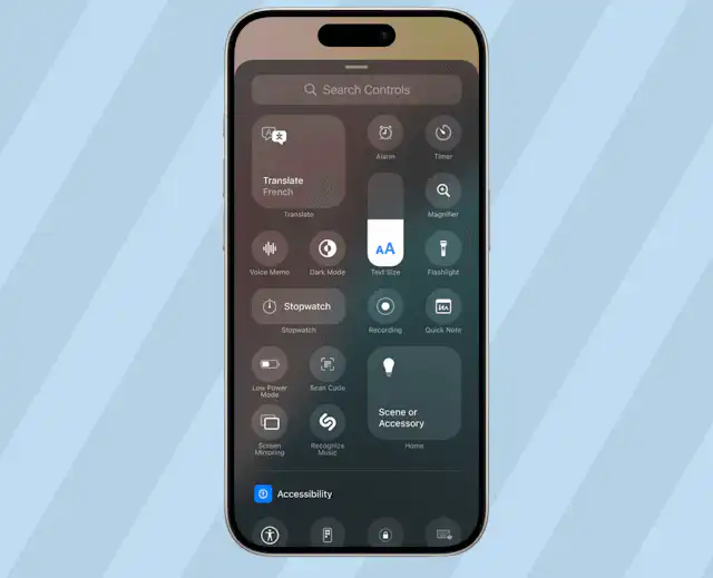 الحماية الكاملة: 5 طرق لتحسين أمان iPhone قبل إصدار iOS 18