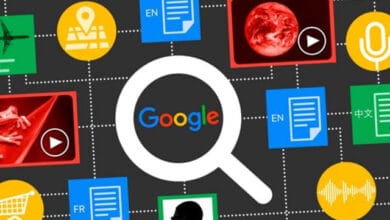 فن استخدام محركات البحث للعثور على معلومات دقيقة وموثوقة