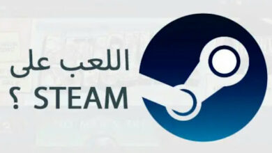 دليل شامل للعثور على أفضل الألعاب المتاحة للعب على Steam