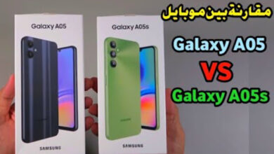 مقارنة بين هواتف سامسونج Galaxy S و Galaxy A: أيهما أفضل؟