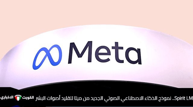 التطبيقات المحتملة للتكنولوجيا استخدامات في مجال الصناعة الترفيهية