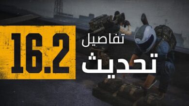 مفاجآت مثيرة في لعبة Project ARC من نفس فريق تطوير PUBG