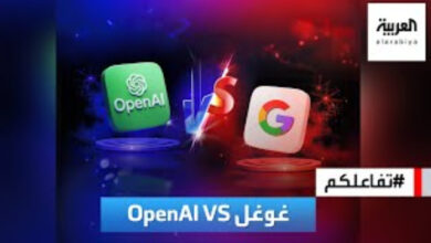 محرك بحث جديد من OpenAI: منافس قوي لـ«جوجل»؟