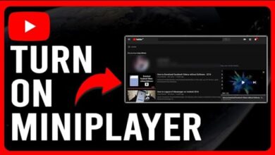 اكتشف ميزة Miniplayer الجديدة على YouTube