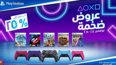 بدء تخفيضات Black Friday: عروض مذهلة على متجر بلاي ستيشن!