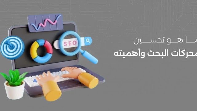 كيفية اختيار الوكالة المناسبة