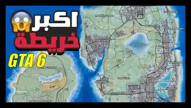خلاصة وتقييم الوضع الحالي لـ GTA 6