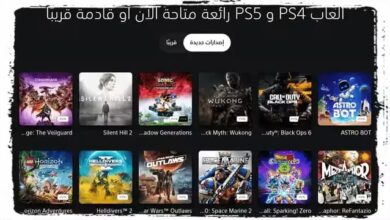 كيفية إنشاء حساب بالغ على PSN) PlayStation Network) بسهولة واحترافية