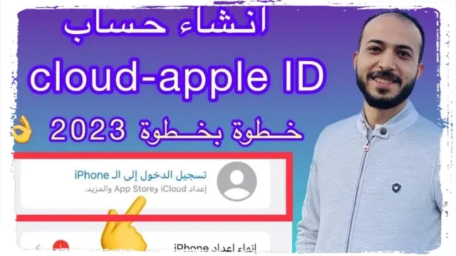 التخلص من التحديث الجديد بسهولة