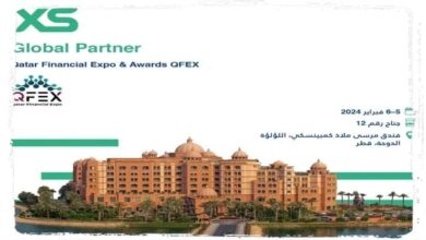 من هو الشريك الحصري لمعرض قطر المالي (QFEX)؟ تعرف على دور XS.com في الحدث