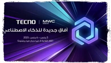 أفضل 8 تقنيات مبتكرة في معرض MWC 2025 ستغير مستقبل التكنولوجيا