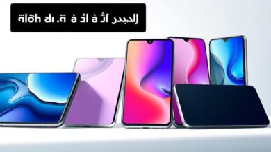 تعرف على منصة "Games Zone Pro" وأهم المواضيع التقنية المتوفرة