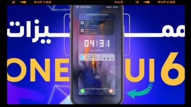 كيفية استخدام النظام الثنائي لسعة التخزين الداخلية في One UI 6.0