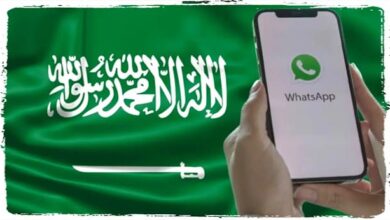 الواتس في السعودية 2025: المميزات الجديدة، نصائح الأمان، وكيف تستخدمه باحترافية