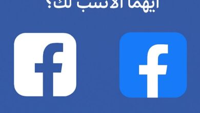 مقارنة بين فيسبوك لايت وفيسبوك الأصلي: أيهما الأنسب لك؟