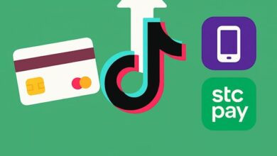 أسهل طرق شحن تيك توك في السعودية (بطاقات – تطبيقات – STC Pay)