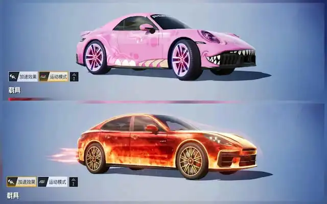 ما هي سيارات Porsche المتوفرة في تحديث PUBG Mobile الأخير