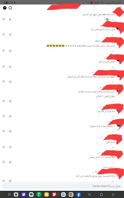 تحديث iOS 26.2 وتحسين بطارية الآيفون – تحليل شامل وتجارب حقيقية
