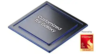 الأداء والمعالج في Galaxy S25 هل Galaxy S25 يستحق سعره؟ تحليل قبل الشراء