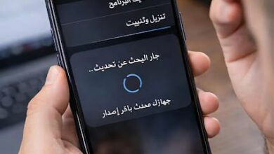 لماذا لا يصل تحديث One UI 8.5 لهاتفي؟ الأسباب والحل الحقيقي