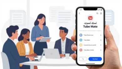 دليل استخدام Tube Mate لتنزيل الفيديوهات