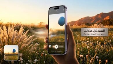 زر ايفون 16برو الذكي | رهان أبل على تجربة استخدام مبتكرة