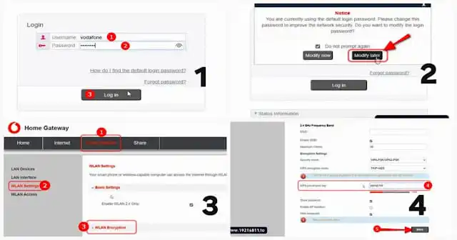 إعدادات صفحة الراوتر