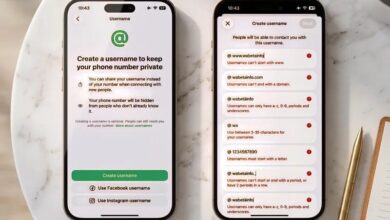 واتساب يطلق Usernames بدون رقم رسميًا | كل التفاصيل