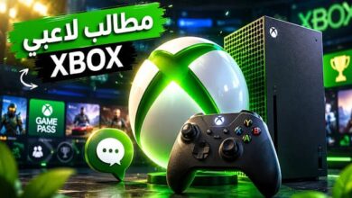 لاعبو Xbox طلبوا هذه الميزات لسنوات… ومايكروسوفت بدأت الاستجابة أخيرًا