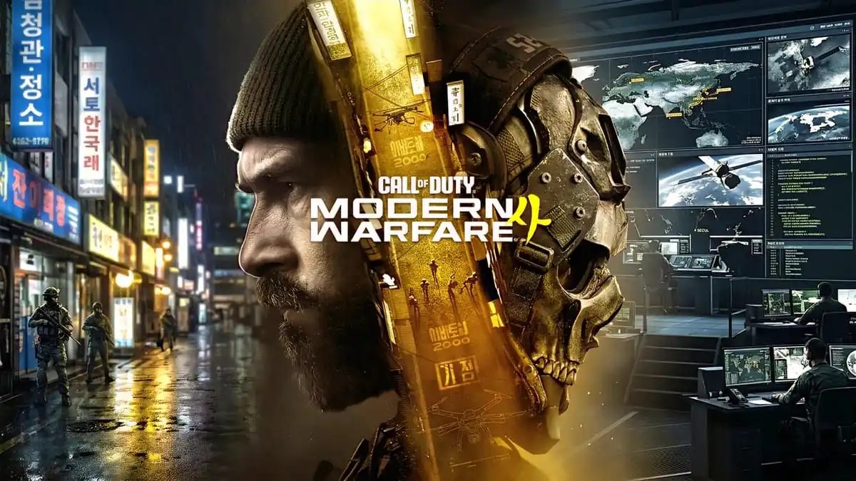 Modern Warfare 4 قادمة إلى Nintendo Switch 2 في أكتوبر