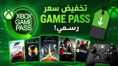 تخفيض رسمي في أسعار اشتراك Xbox Game Pass لعام 2026 مع صور لألعاب Forza Horizon 5 و Halo و Starfield و Gears 5 على خلفية خضراء.