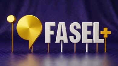 Fasel Plus 2026: المميزات والأقسام وطريقة الاستخدام على جميع الأجهزة 9 Fasel Plus 2026: المميزات والأقسام وطريقة الاستخدام على جميع الأجهزة
