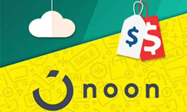 ماهي التخفيضات في نون؟
