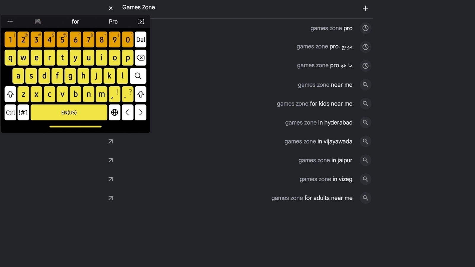 طريقه عمل لوحه المفاتيح وتوقعها لكتابة الكلمات مثل جمله Games Zone Pro