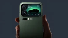 OPPO A7 Pro Max
