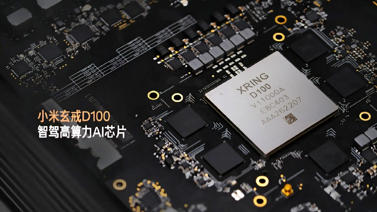 Xiaomi AI Cube بمعالج D100 وتصميم مخصص لحوسبة الذكاء الاصطناعي