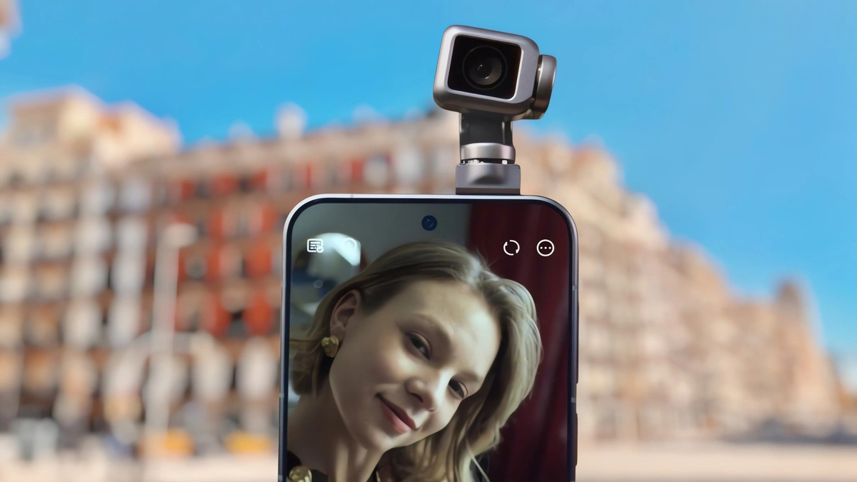 الكاميرا الرئيسية لهاتف Robot Phone