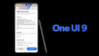 One UI 9 التجريبي على Samsung Galaxy S26 Ultra