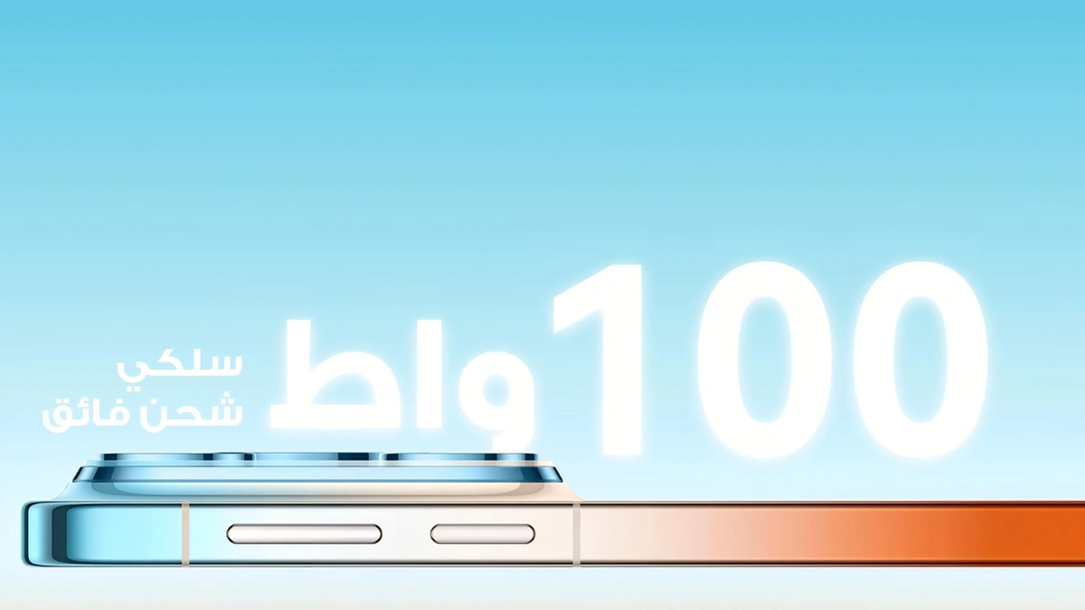 مراجعة Huawei Pura 90s Pro Max: كاميرا 200MP وشاشة 120Hz 4 Huawei Pura 90s Pro Max
