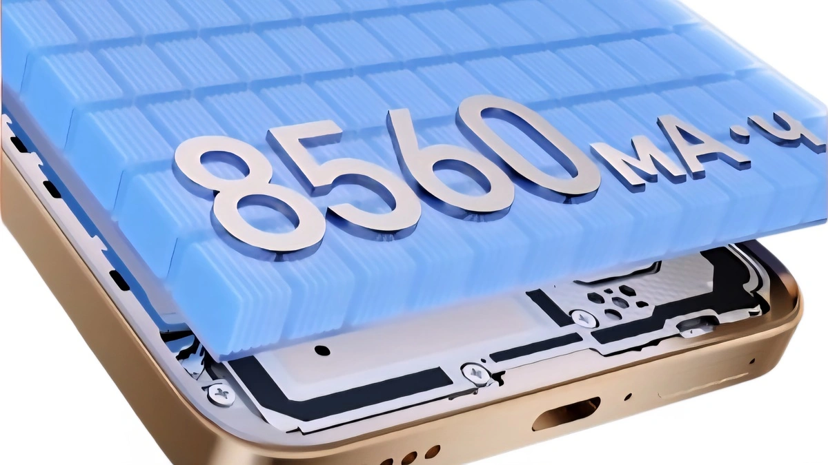HONOR Turbo ببطارية ضخمة بسعة 8560mAh