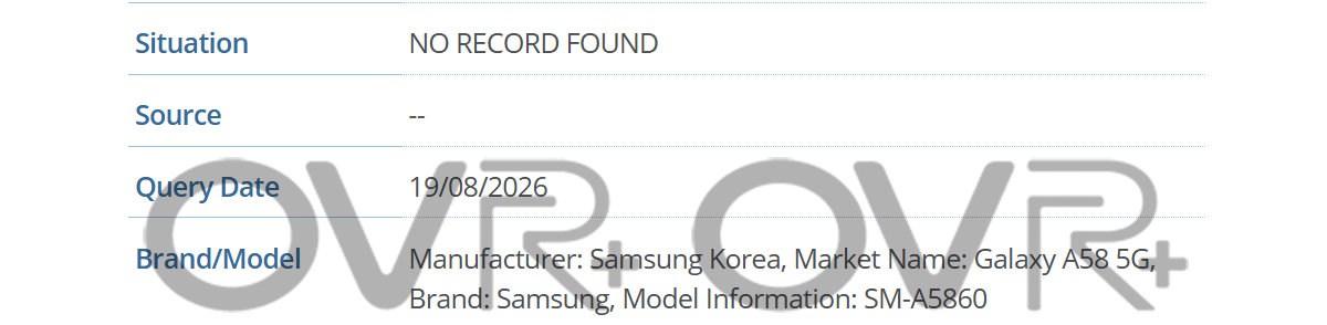 ظهور Galaxy A58 برقم طراز SM-A586x