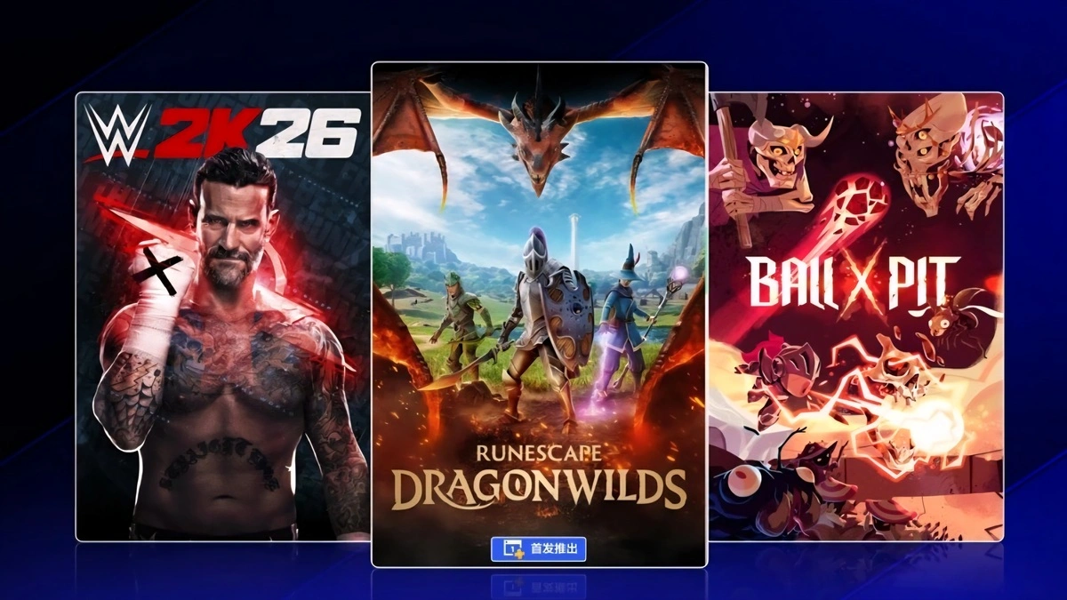 ألعاب PS Plus سبتمبر 2026