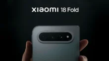 Xiaomi 18 Fold باللونين الأبيض الذهبي والأسود بتصميمه الرسمي