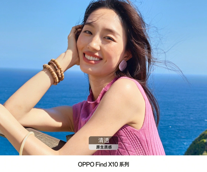 OPPO Find X10 مع حماية ألوان البشرة و18 نمطًا وتأثيرًا للتصوير